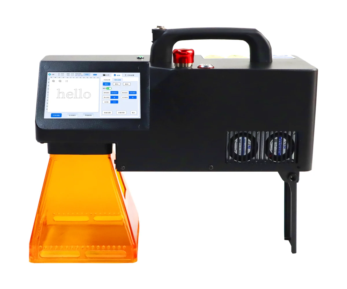 Side view of the skyfirelaser portable UV marking machine showing touchscreen and air cooling vents