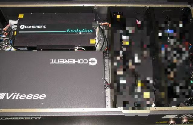 Scientific research laser support